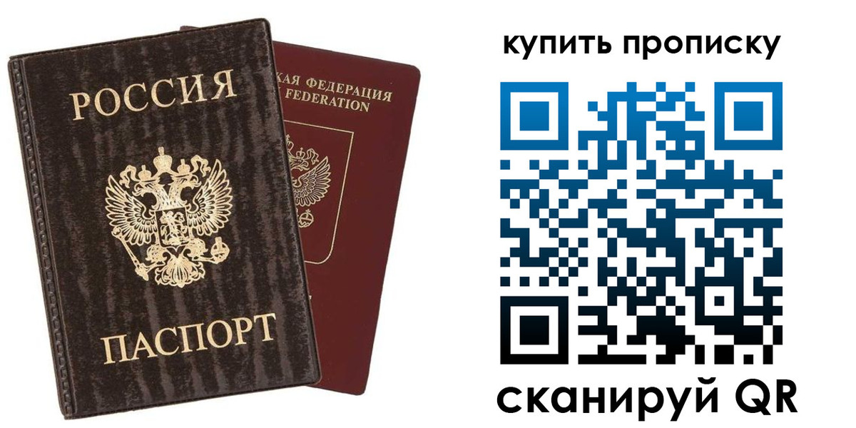 форма 3 в Пикалёво
